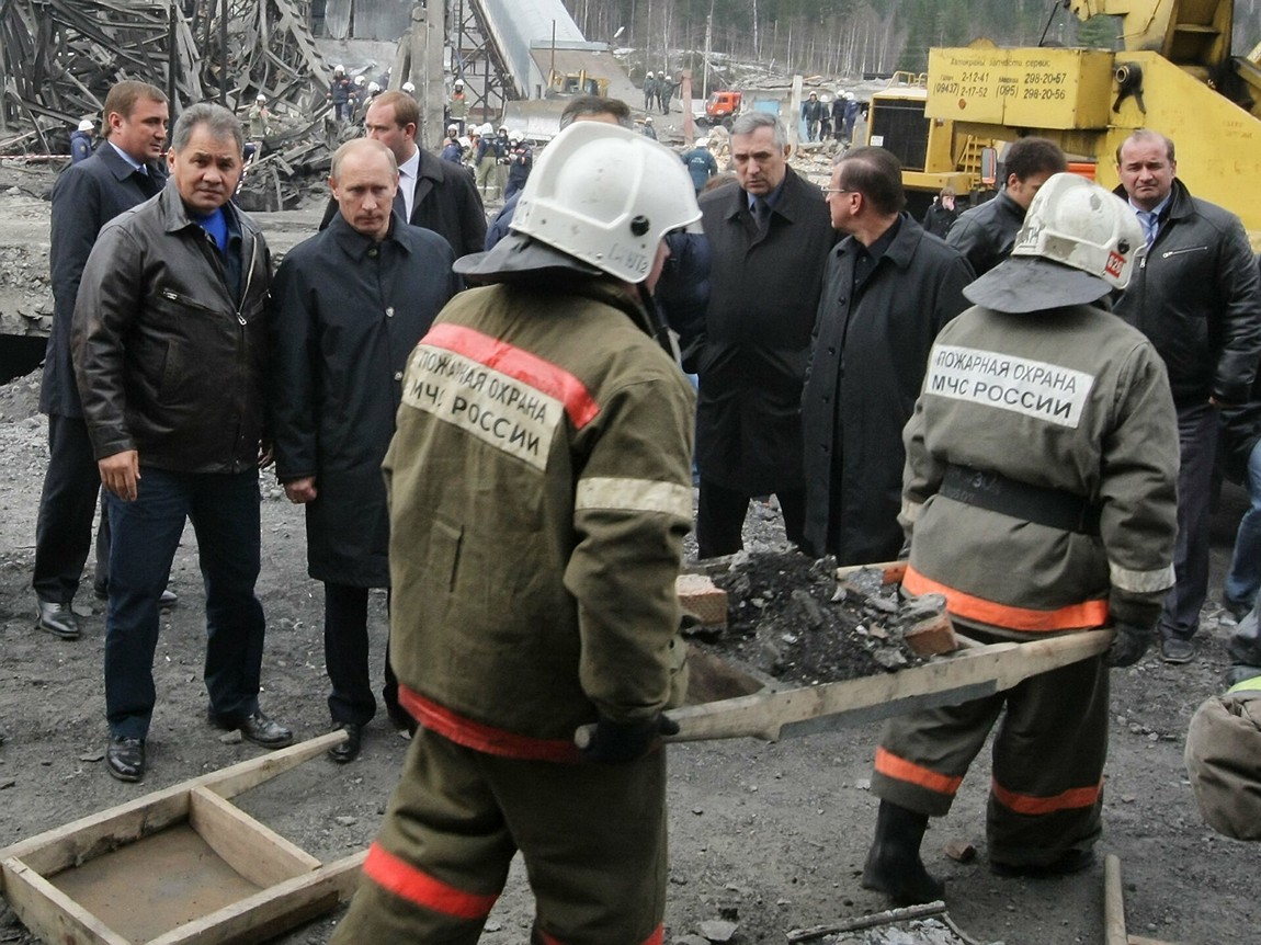 Взрывы на шахте «Распадская» | День в истории на портале ВДПО.РФ